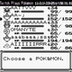 Illustration for article titled Rejoice, For Twitch Plays Pokémon Has Revived The Helix Fossil